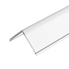 картинка Arlight Экран  016581