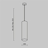 картинка Maytoni Подвесной светильник Фокус / Focus GU10х1