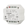 картинка Arlight Диммеры  025038(1)