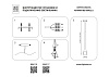 картинка Lightstar Подвес Conicita  804110