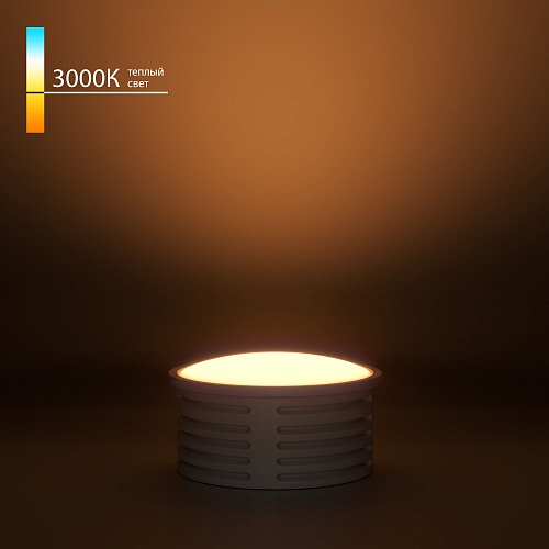 картинка Elektrostandard Светодиодный модуль 7W 3000K 105° BMGU1001