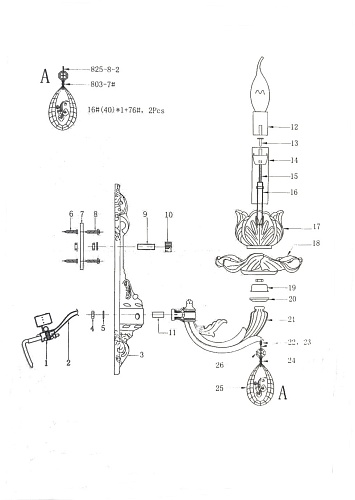 картинка Lightstar Бра Anemone  714624