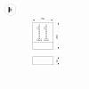 картинка Arlight Светильник настенный  030022