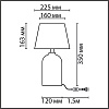 картинка LUMION 8216/1T CLASSI LN26 508 серый, керамика/текстиль Настольная лампа Е27 1*60W 220V FANNA