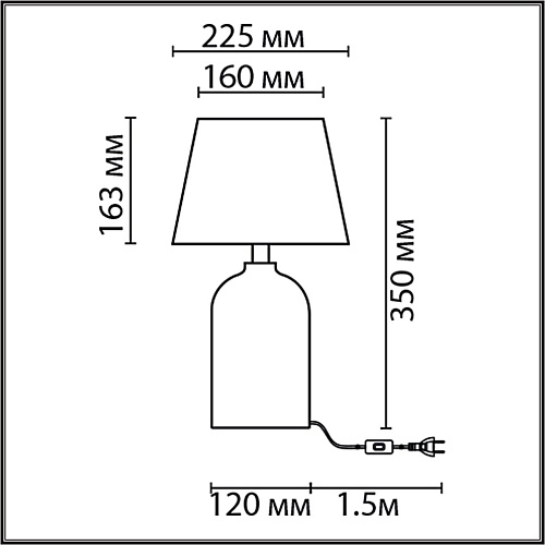 картинка LUMION 8216/1T CLASSI LN26 508 серый, керамика/текстиль Настольная лампа Е27 1*60W 220V FANNA