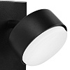 картинка Lightstar Бра Fico  740617