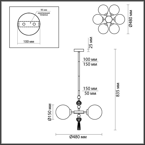 картинка ODEON LIGHT 5405/6 MODERN ODL_EX23 123 золотой/серый/зеленый/белый матовый металл/керамика/стекло Лю