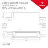 картинка Arlight Блок питания  019503(1)