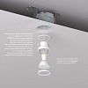 картинка Denkirs  Встраиваемый точечный светильник INVIZ DK2080-WH