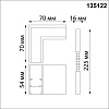 картинка NOVOTECH 135122 SHINO NT21 043 черный Соединитель с токопроводом для шинопровода L-образный IP20 48V
