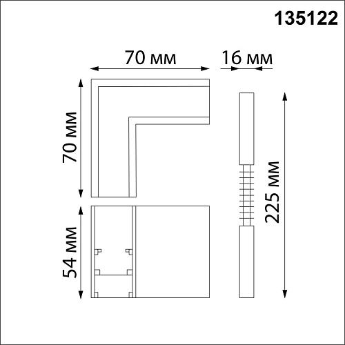 картинка NOVOTECH 135122 SHINO NT21 043 черный Соединитель с токопроводом для шинопровода L-образный IP20 48V