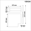 картинка NOVOTECH 135124 SHINO NT21 043 черный Соединитель с токопроводом для шинопровода Г-образный IP20 48V