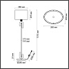 картинка ODEON LIGHT 5410/1FA MODERN ODL_EX24 115 черный матовый/серый /металл/полирезин/ткань Торшер E27 1*6
