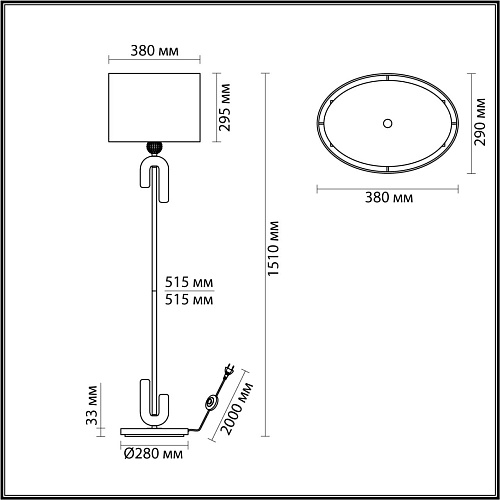картинка ODEON LIGHT 5410/1FA MODERN ODL_EX24 115 черный матовый/серый /металл/полирезин/ткань Торшер E27 1*6