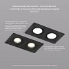 картинка Denkirs Точечный встраиваемый светильник  DK3022-BK