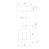 картинка Elektrostandard Esthetic Magnetic Декоративная стойка с коннектором 124 мм 85145/00