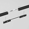 картинка Elektrostandard Гибкий коннектор Mini Magnetic 85173/00