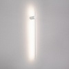 картинка Arlight Бра  035684