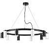 картинка Lightstar Люстра подвесная Rullo  LR0203753650