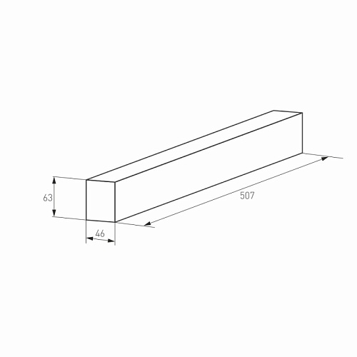 картинка Arlight Шинопровод  026902(1)