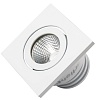 картинка Arlight Мебельный светильник  020758
