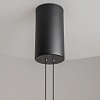 картинка Maytoni Подвесной светильник Атмосфера / Ambience 3000К 23Вт