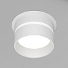 картинка Влагозащищенный светильник Denkirs DK2404-WH