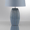 картинка LUMION 8122/1T COMFI LN26 476 синий, керамика/текстиль Настольная лампа E27 1*60W 220V LAPUNA