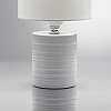 картинка LUMION 8144/1T MODERNI LN26 492 белый, керамика/текстиль Настольная лампа Е27 1*60W 220V TUALA