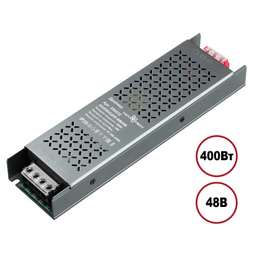 картинка NOVOTECH 359532 DRIVE NT25 142 никель Выносной драйвер IP20 400W 48V