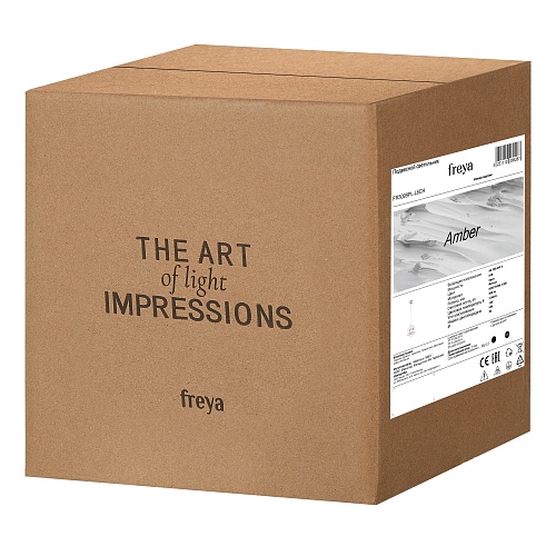 картинка Freya Подвесной светильник Амбер / Amber
