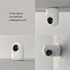 картинка Elektrostandard Умная видеокамера белая IP20 76500/00