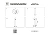 картинка Lightstar Светильник уличный Bolla  373910
