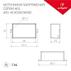 картинка Arlight Блок питания для светодиодной ленты  027594