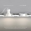 картинка Светодиодный модуль Denkirs DK3000-7W-BK