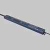 картинка Maytoni Источник напряжения 24В DALI DT6 150Вт IP 67