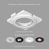 картинка Denkirs  Закладная панель DK3020/61-SCB