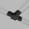 картинка Elektrostandard Коннектор Т-образный для однофазного шинопровода черный TRC-1-1-T-BK
