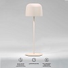 картинка Elektrostandard Компактный светодиодный настольный светильник Bitty бежевый IP54 TL70260