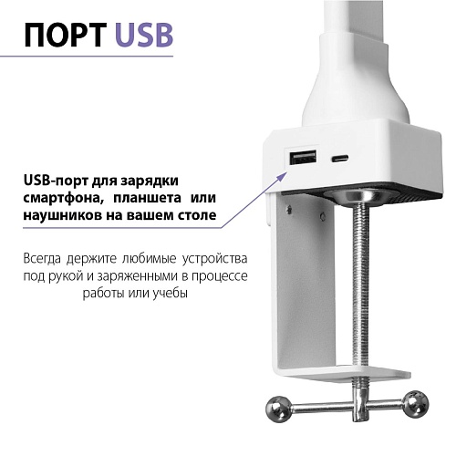 картинка NOVOTECH 359968 LEDO NT26 000 белый Лампа настольная диммируемая полного спектра IP20 LED 24W 220V 4