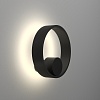 картинка Denkirs Бра ORBIT DK5060-BK