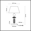 картинка ODEON LIGHT 4861/1TB CLASSIC ODL_EX22 133 золотой/раноцветн.керамика/абажур Настольная лампа E27 1*6
