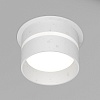 картинка Влагозащищенный светильник Denkirs DK2404-WH