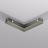 картинка Denkirs  Электрический коннектор для трека SHINE BASE TR5723-DN