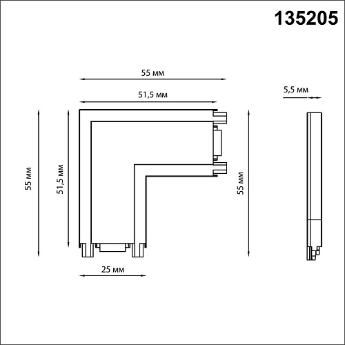 картинка NOVOTECH 135205 SHINO NT23 176 черный Соединитель с токопроводом "L" для низковольтного шинопровода 