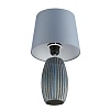 картинка LUMION 8123/1T COMFI LN26 476 синий, керамика/текстиль Настольная лампа E27 1*60W 220V LAPUNA