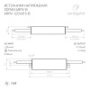 картинка Arlight Блок питания для светодиодной ленты  022897