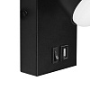 картинка Lightstar Бра Fico  740617