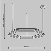 картинка Maytoni Подвесной светильник Плоскость / Flat 3000К 60Вт