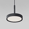 картинка Elektrostandard Подвесной светильник Plate 50260 LED